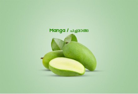 Raw Mango / പച്ചമാങ്ങ - 250gm